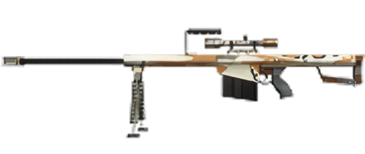 Image of barrett m82 8th