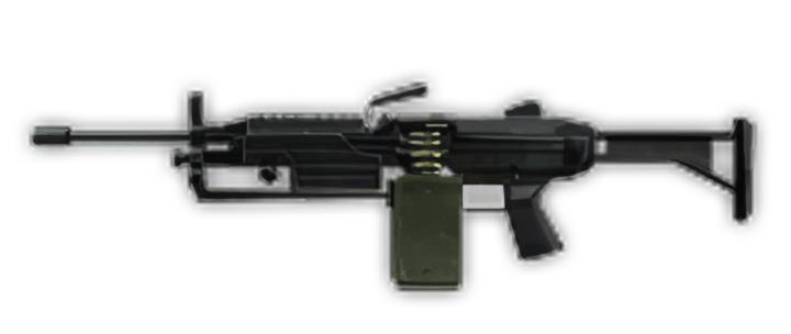 Image of m249 (dp)