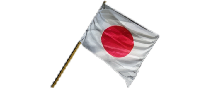 Image of Japanflag