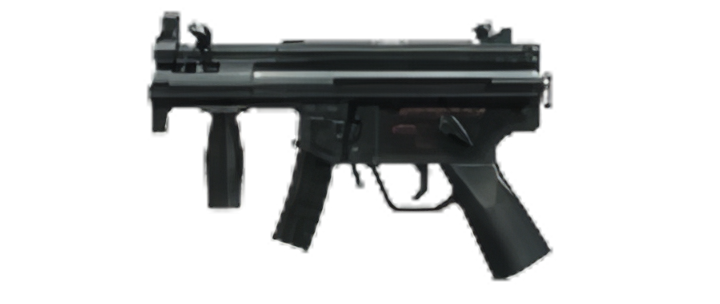 Image of MP5K