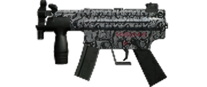 Image of mp5k snow esl
