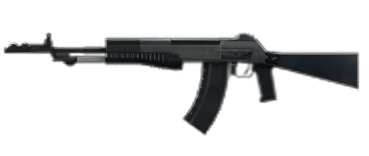 Image of AN94