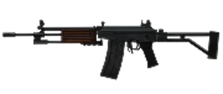 Image of Galil Ar