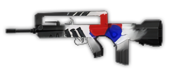 Image of famas kr