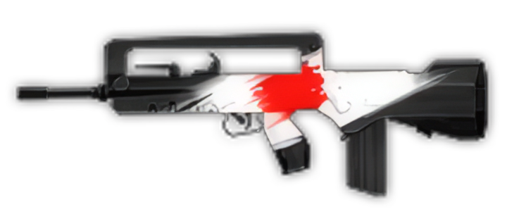 Image of famas jp