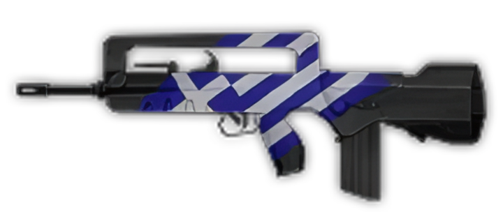 Image of famas gr