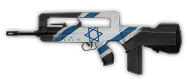 Image of famas il