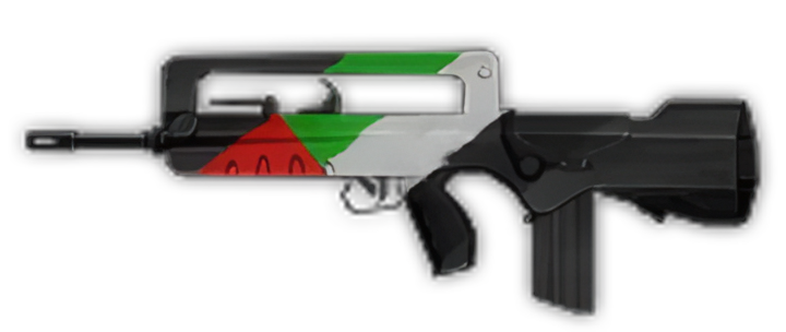 Image of famas ae