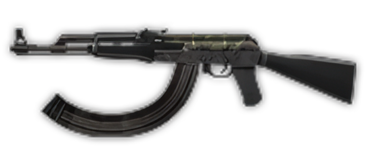 Image of ak47 tube