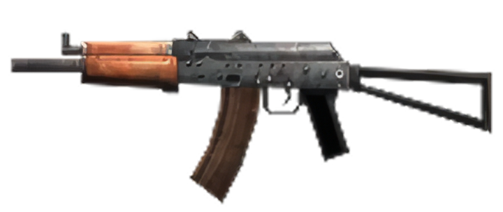 Image of AKS74U