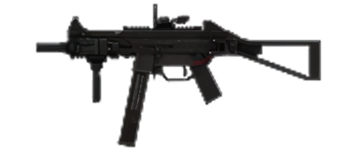 Image of UMP45