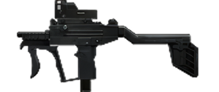 Image of uzi pro