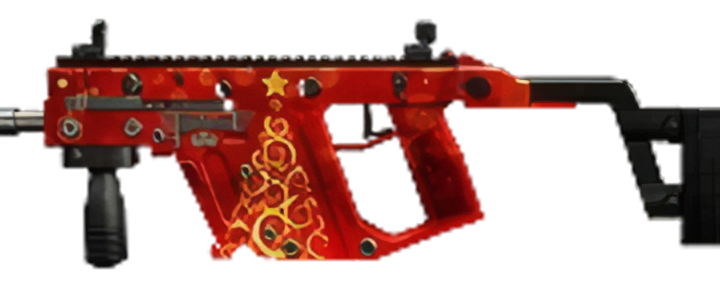 Image of vector xmas
