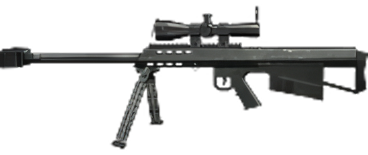 Image of M95 Barrett