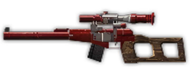 Image of vss red