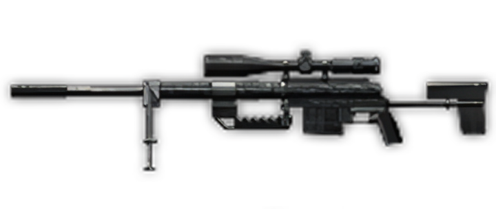 Image of cheytac m200 camo