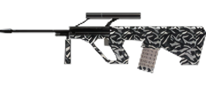 Image of aug snowtiger