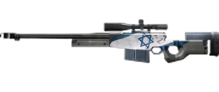 Image of aw50f israel