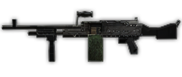 Image of m240b foregrip