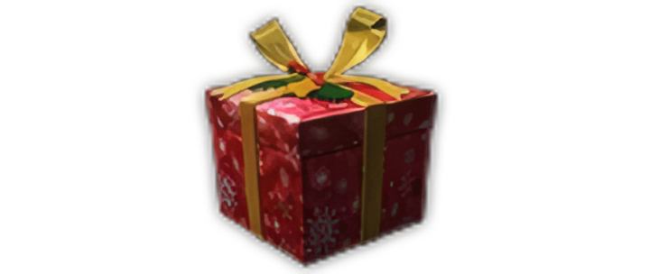 Image of K400 A Gift